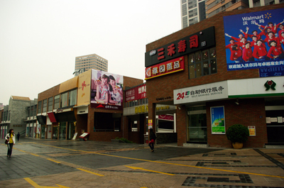 小編探鋪:寸土寸金鋪頭王--西城樓大街-東莞商鋪-搜房網(wǎng)