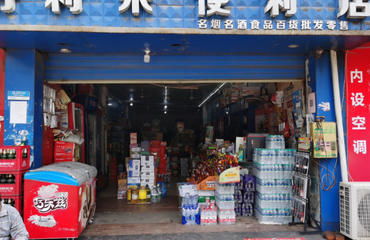 經營多年老店客源穩定旺鋪急轉