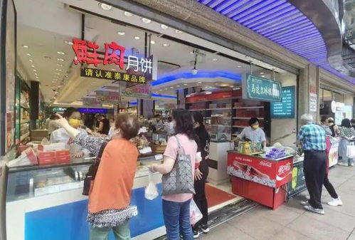 手慢無(wú) 南京路商圈千萬(wàn)元電子消費(fèi)券你搶到了嗎