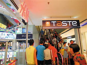 現(xiàn)租金1.1萬 中華廣場 珍珠旺鋪 繁華地段 買的就是地段