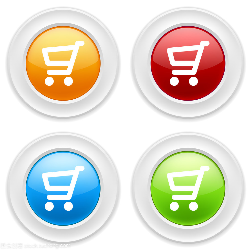 與商店圖標(biāo)按鈕