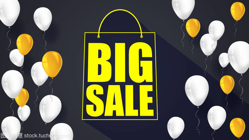 大減價的正文標題。準備打印,并在產品的廣告中使用。銷售背景與飛彩色充氣氣球。商店的購物袋跡象的廣告海報。3d 圖