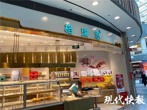 無錫薈聚中心 多家店鋪食品 裸奔 ,誰來管管