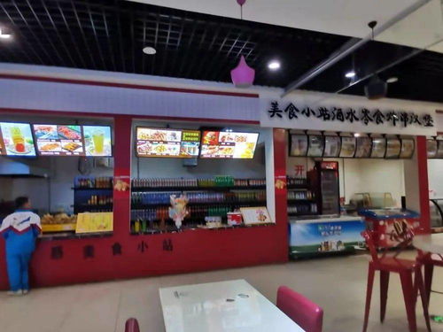 華斯生活購物廣場4F稀缺旺鋪，火爆招商中！搶占商業(yè)黃金機(jī)遇