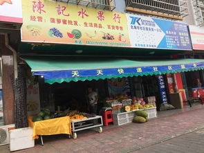 旺鋪吉轉，租金一千元