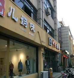 高新區(qū)谷德廣場商圈，黃金旺鋪（二、三樓）招租，共享核心客流