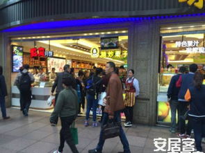 世紀(jì)百聯(lián)世紀(jì)自由匯 沿街旺鋪，匯聚人潮的商業(yè)寶地